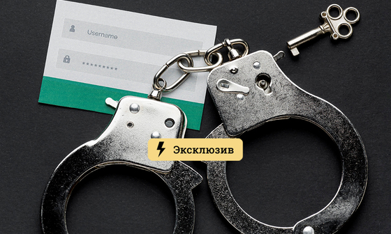 Кракен зеркало тор