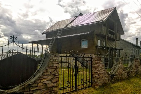 Кракен сайт бошки