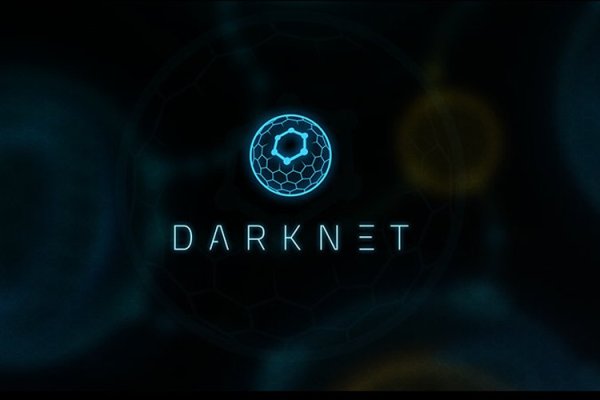 Kraken 18