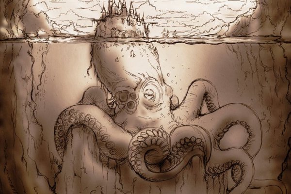 Kraken market ссылка