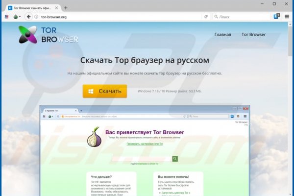 Актуальные ссылки кракен 2025