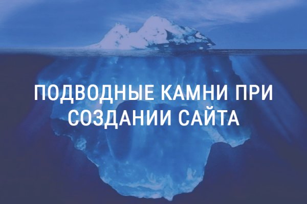 Кракен маркет плей