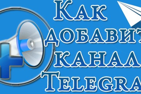 Линк кракена