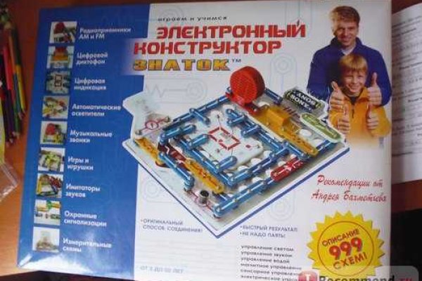 Кракен вход зеркало