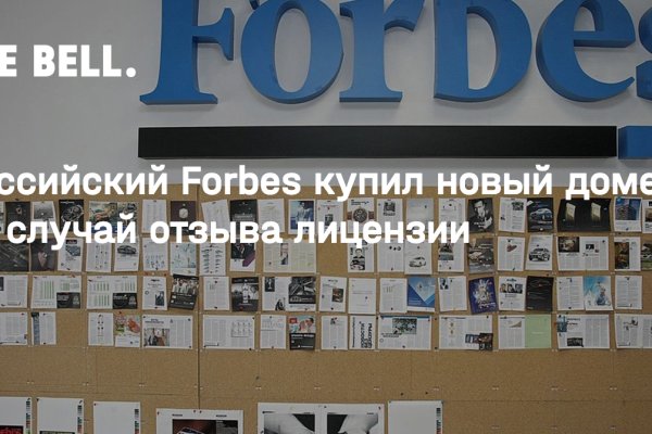 Кракен зеркало gigageek ru