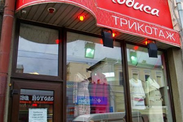 Кракен даркент
