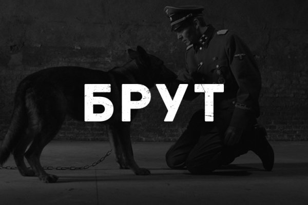 Кракен оригинальные ссылка в тор