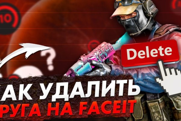 Ссылка на кракен онион