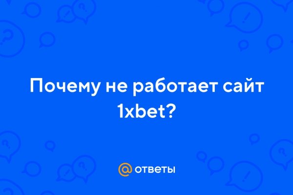 Купить наркотики томск