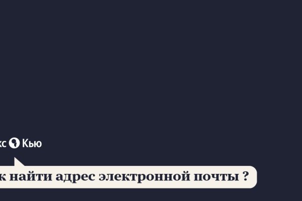Кракен сайт в тор браузере ссылка