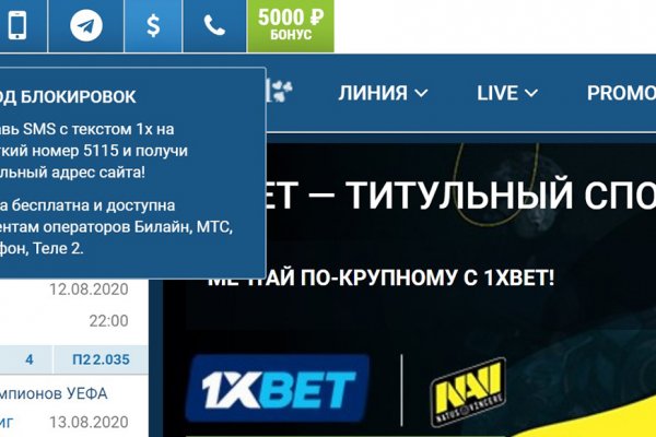 Кракен маркетплейс в россии