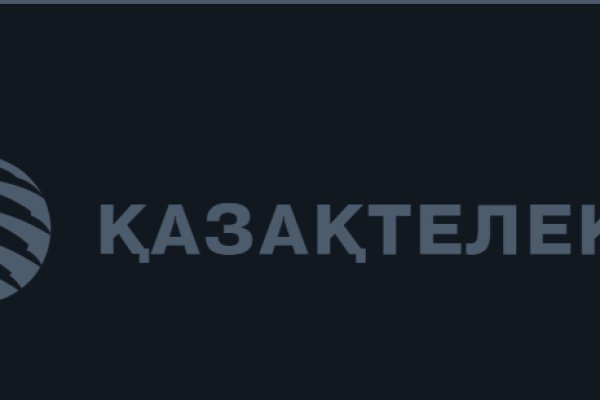 Тор для кракена