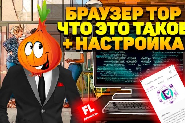 Kra44.at