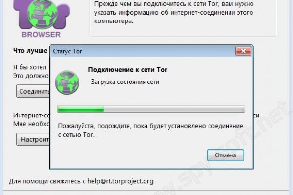 Кракен маркетплейс создатель