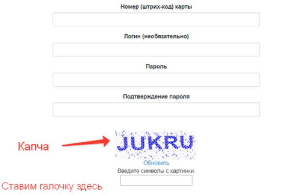 Кракен зеркало krk market com