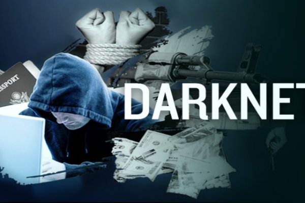 Наркосайт кракен
