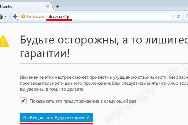 Что такое кракен маркетплейс в россии