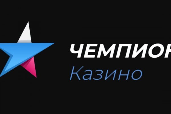 Kra48.cc Вход на сайт главная страница