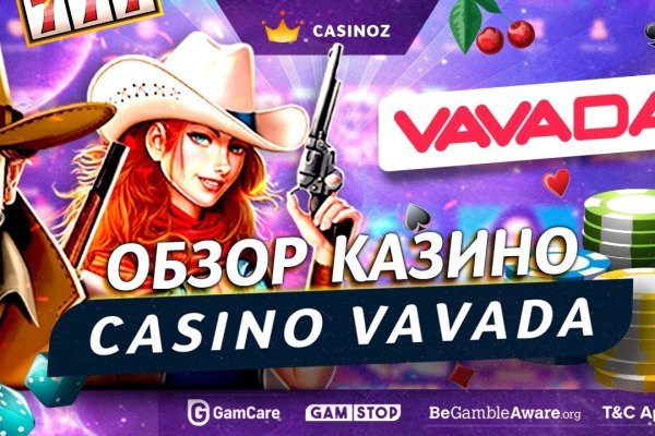 Кракен магазин kraken4am com