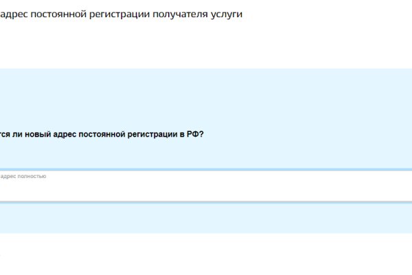 Сайт кракен рабочая ссылка