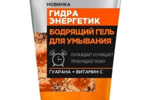 Kra44.cc Вход на сайт главная страница