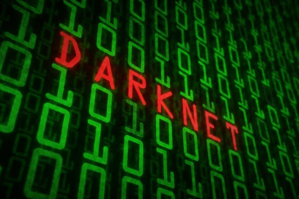 Кракен онион тор