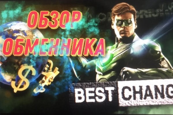 Актуальное зеркало на кракен