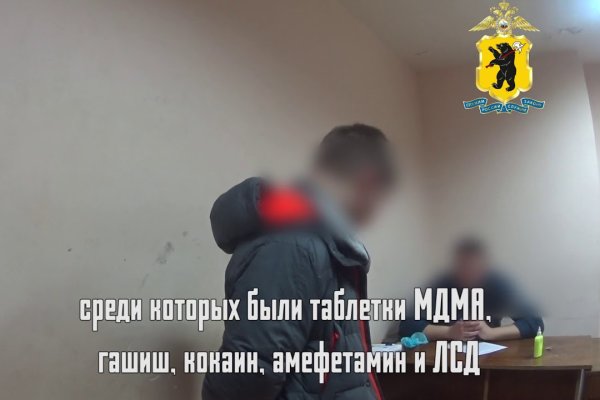 Как вывести деньги с кракена