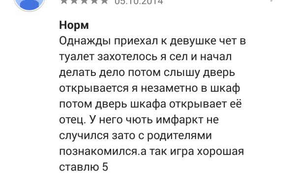 Ссылки на даркнет сайты