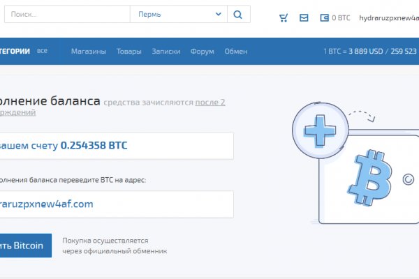 Что такое кракен в интернете