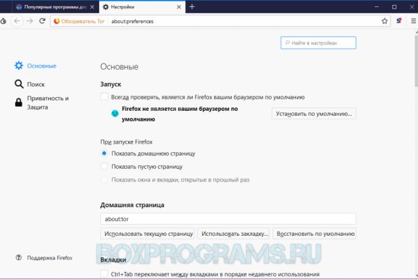 Сайт krn
