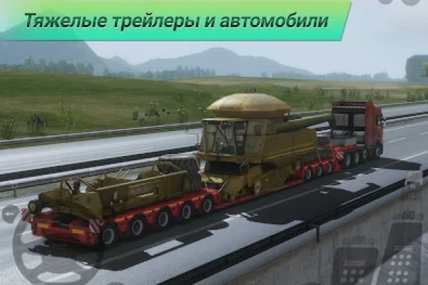 Кракен современный маркетплейс