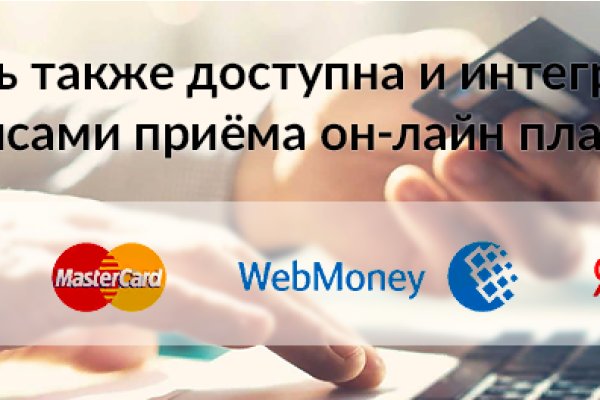 Сайты даркнета