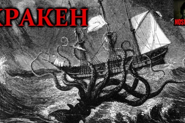 Аналог hydra