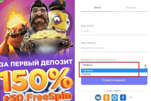 Кракен сайт наркотиков