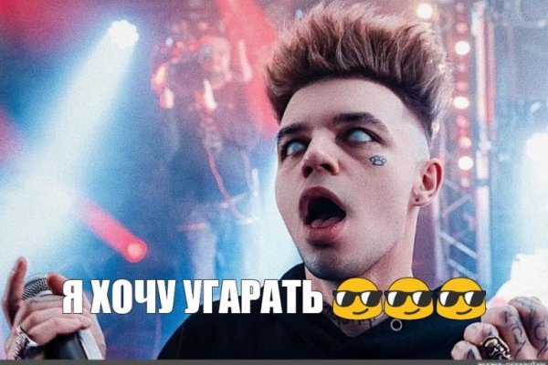 Магазин наркоты