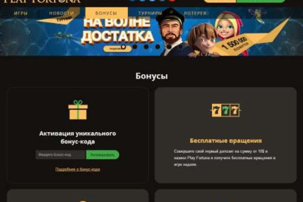 Кракен вход