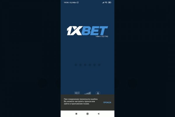 Кракен зеркало krk market com