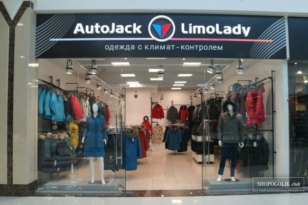 Как зарегаться в кракен
