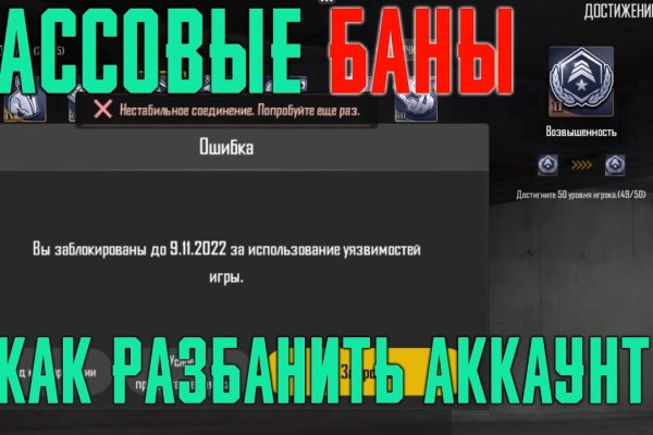 Кракен онион рабочая ссылка
