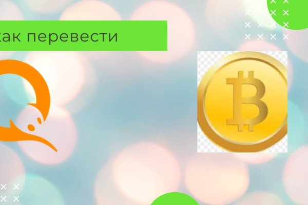 Ссылки тор браузер