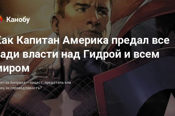 Кракен даркнет ссылка зеркало