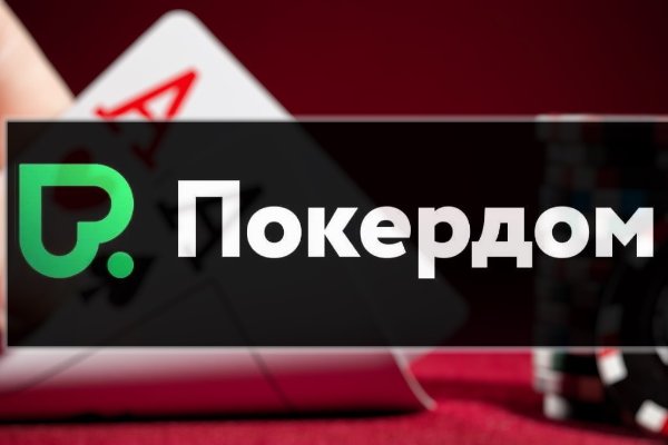 Рабочая ссылка кракен маркетплейс