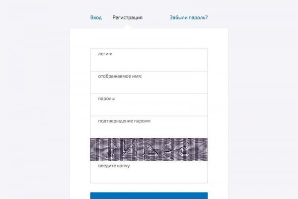 Ссылка на кракен в тор браузере kr2web in