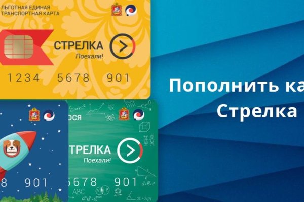 Почему в кракене пользователь не найден