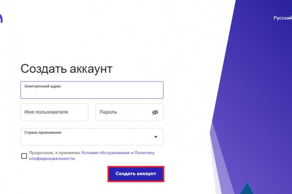 Kraken13 at сайт