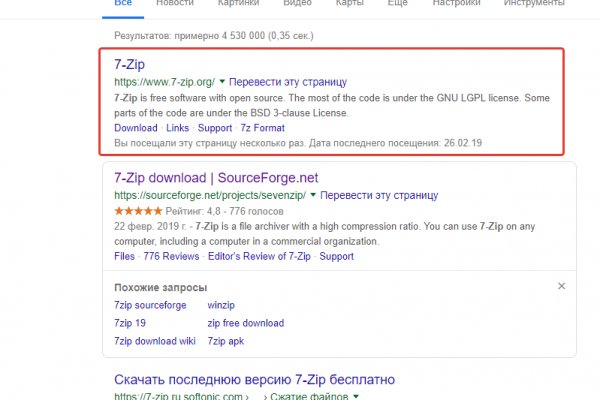 Кракен 15at