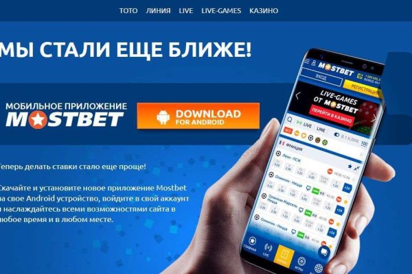 Как зайти в кракен торе
