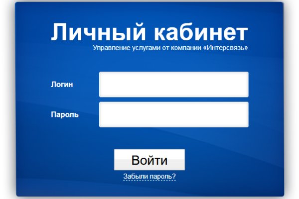 Kra40.cc Вход на сайт главная страница