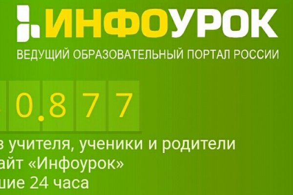 Кракен даркнет маркет ссылка тор